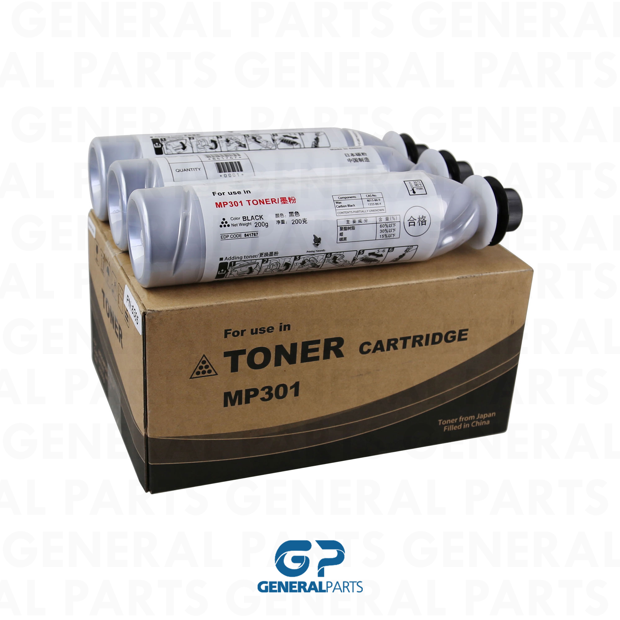 Produto CARTUCHO DE TONER COMPAT RICOH MP301 8K