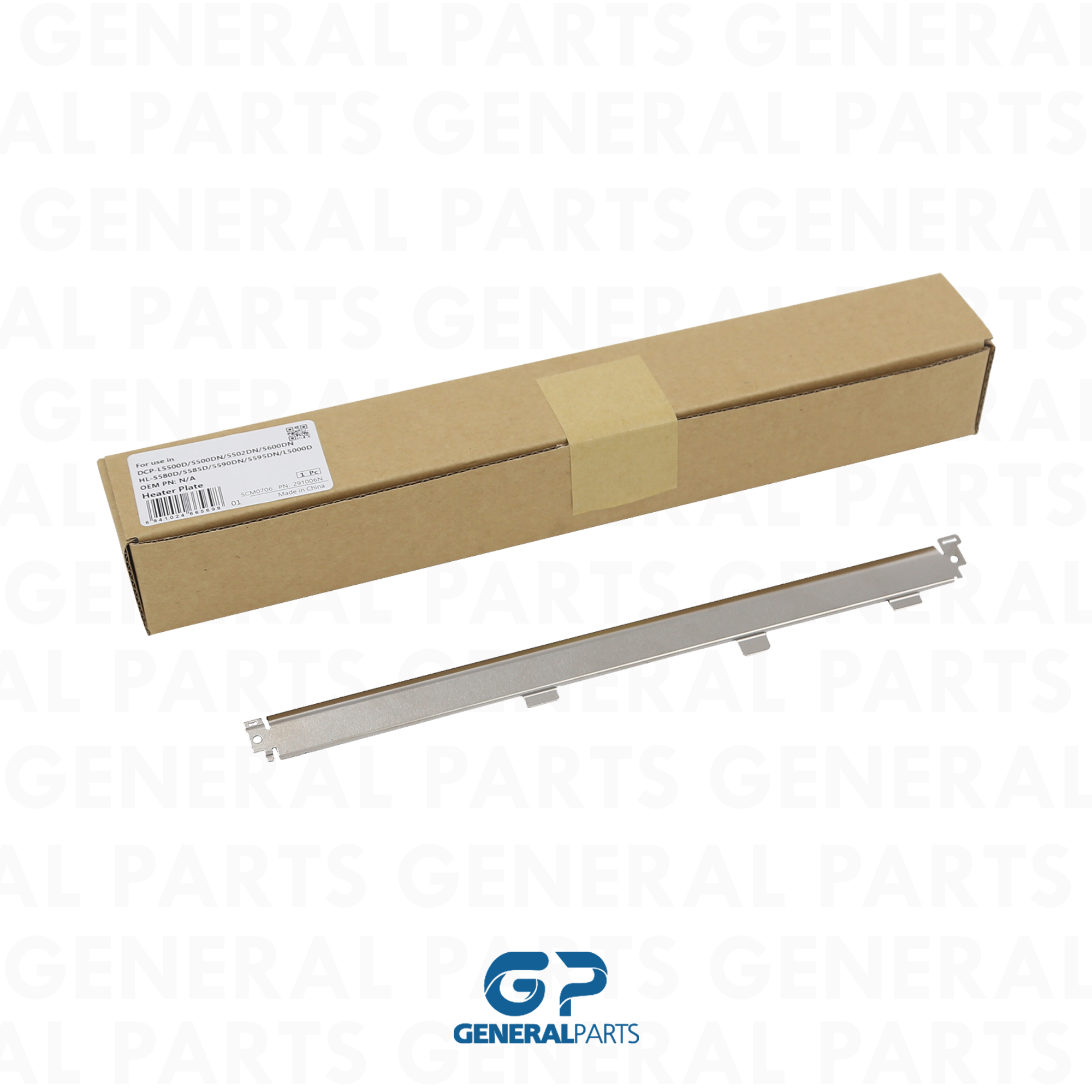 Produto PLACA AQUECEDOR BROTHER DCP-L5502 DCP-L5652 MFC-L6902