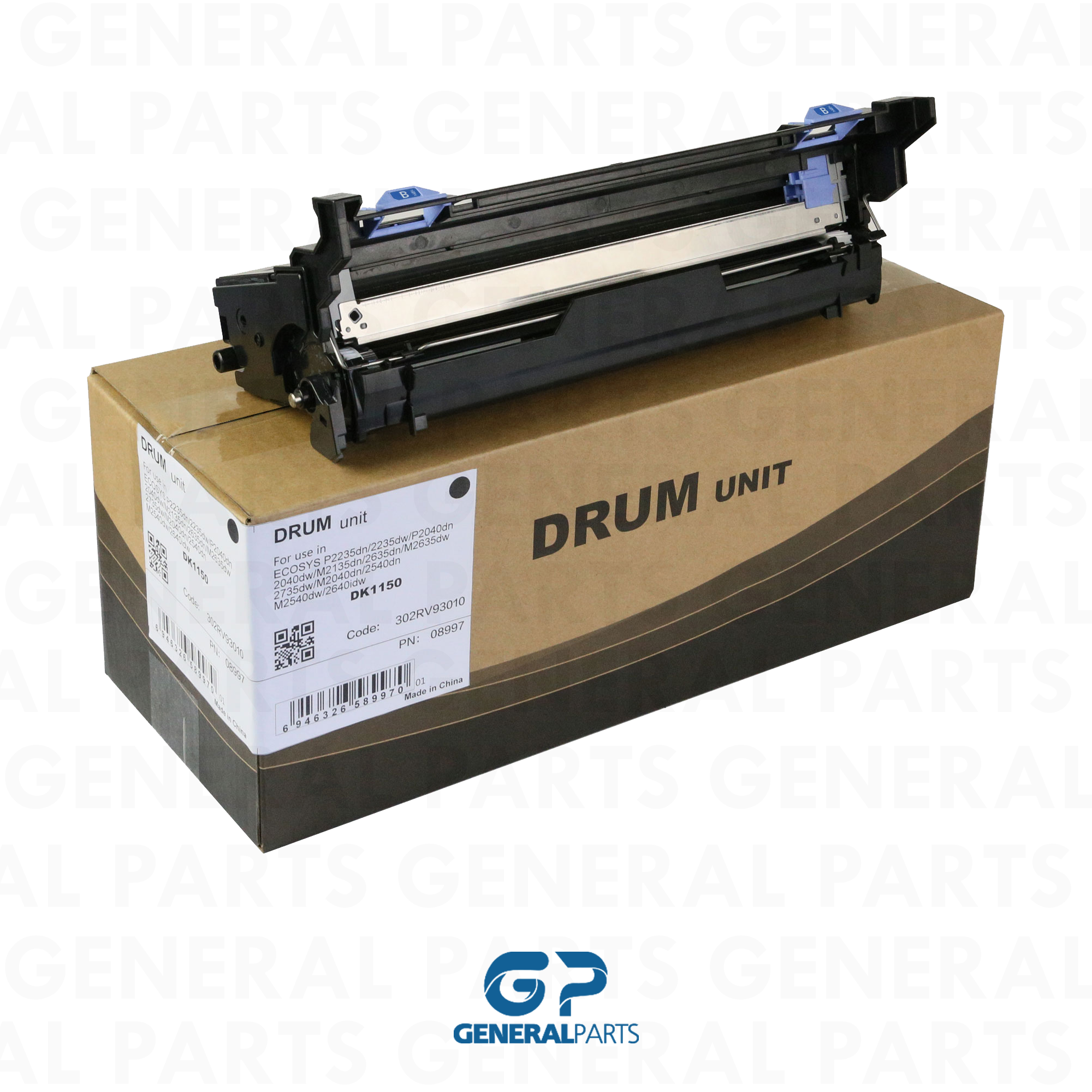Produto UNIDADE DE IMAGEM COMPAT KYOCERA DK150 – ECOSYS P2235 P2040 M2040 M2135 M2635 M2540 M2640 P2335 M2735 M2835 150K